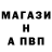Гашиш убойный Svyatoslava Fedota