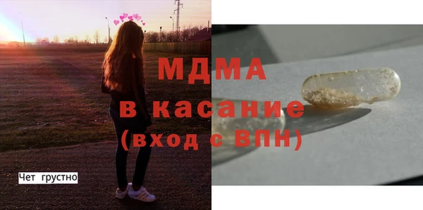 меф VHQ Нягань