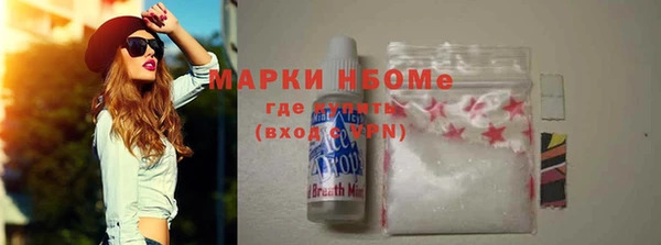 меф Абдулино