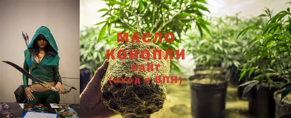 эйфоретик Нязепетровск