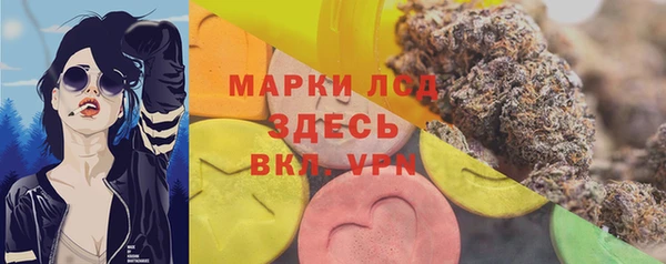 эйфоретик Нязепетровск