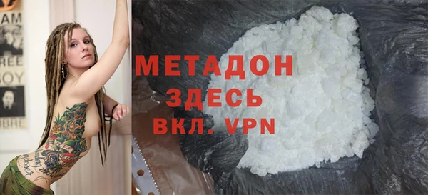 меф VHQ Нягань