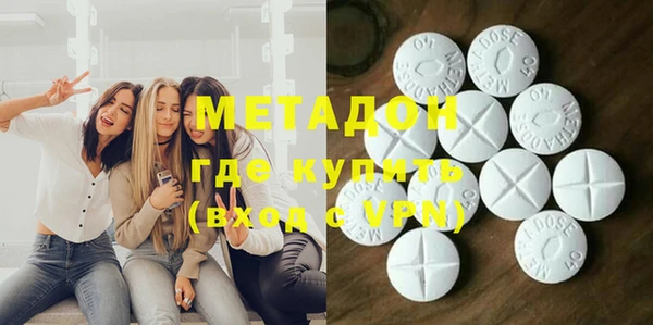 меф Абдулино