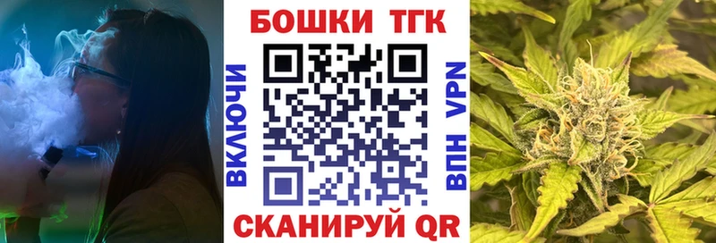 МАРИХУАНА MAZAR  Моршанск 